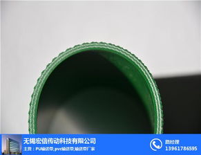 優(yōu)選加工特氟龍高溫帶的行業(yè)標(biāo)桿——宏信傳動(dòng)，深耕針紡織品與原料銷售新可能